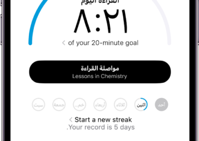 خدمة 1